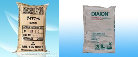 1438582090115084.jpg 三菱葉片樹脂.jpg